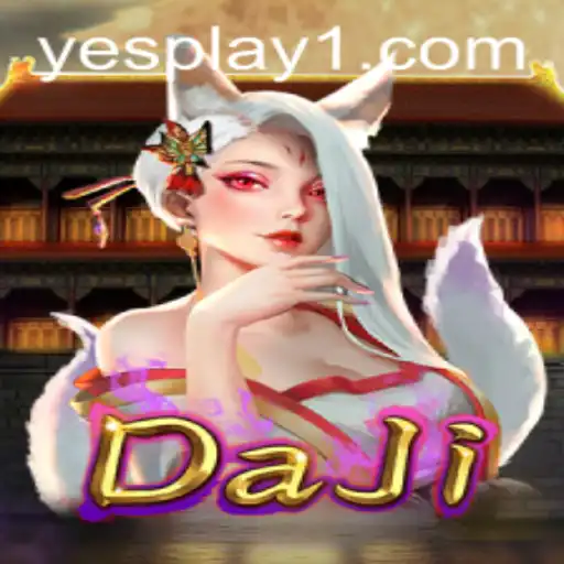 Discovering the Thrilling World of DaJi